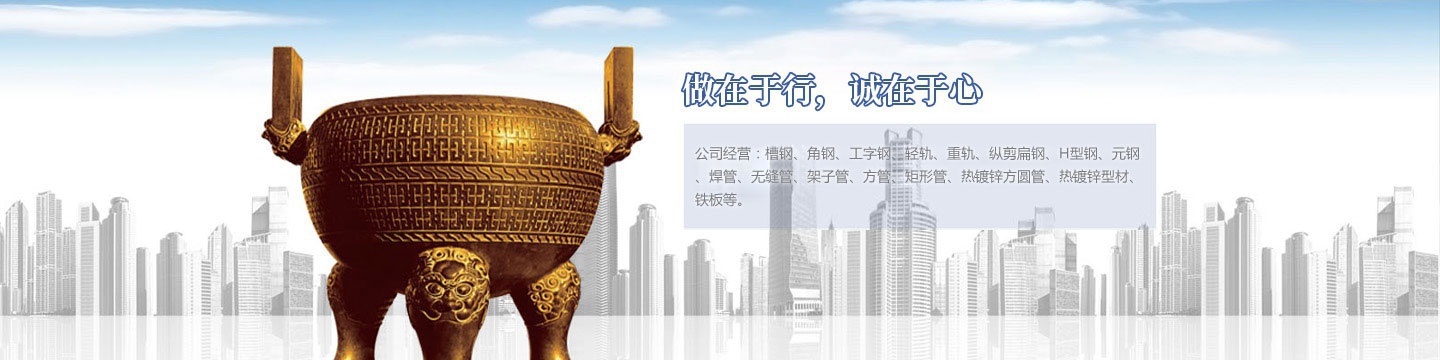 濟(jì)寧新光真空科技有限公司