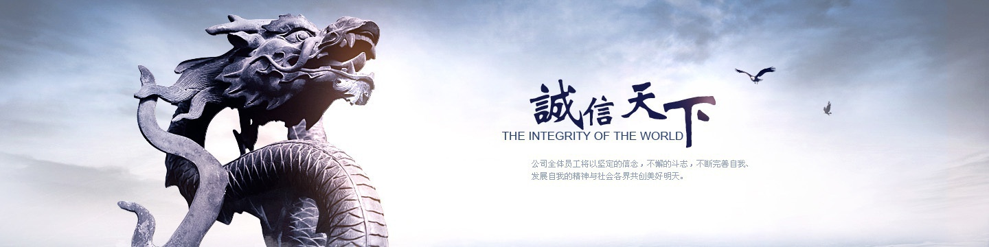 濟(jì)寧新光真空科技有限公司